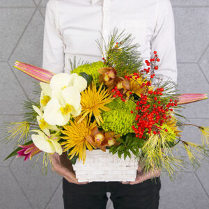 arrange_newyear