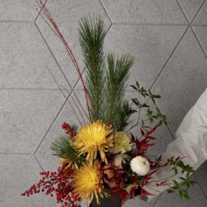 newyeardesign