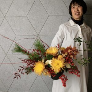 newyearflower